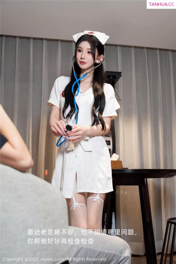 周于希dummy  [XiuRen]高清写真图 2023.12.01 No.7755 周于希Sally 护士服美臀第13张图片